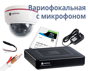 Система IP-видеонаблюдения для размещения над кассой в магазине: фото камер и дополнительного оборудования