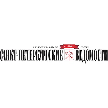 АО Издательский дом С.-Петербургские ведомости