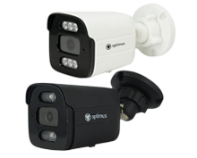 Уличная IP видеокамера со скидкой